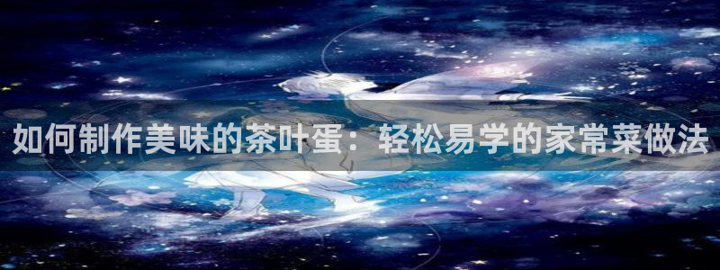 金年会体育娱乐