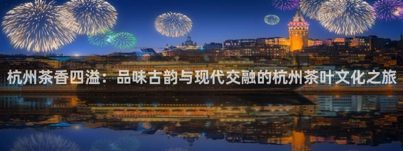 金年会信誉