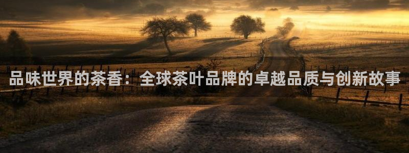 金年会彩票网址下载
