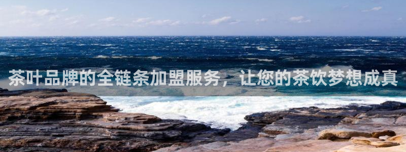 金年会在线入口