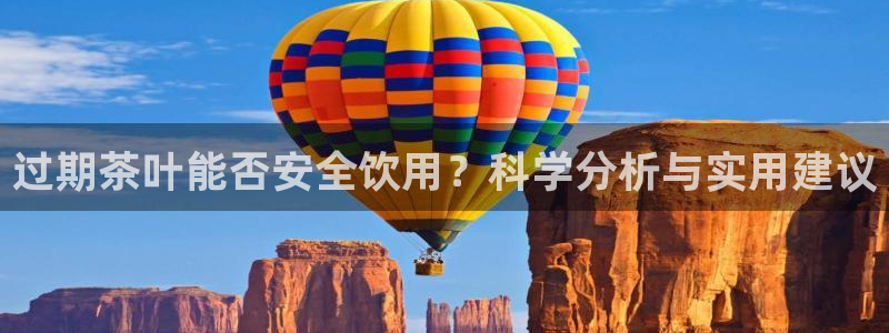金年会娱乐提现
