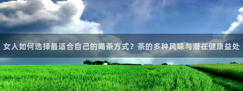 金年会app桌面
