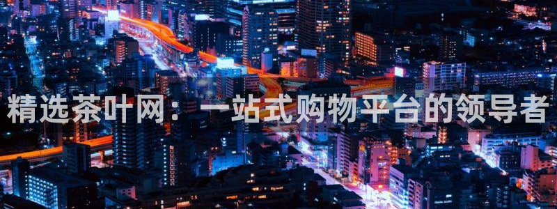 金年会平台游戏