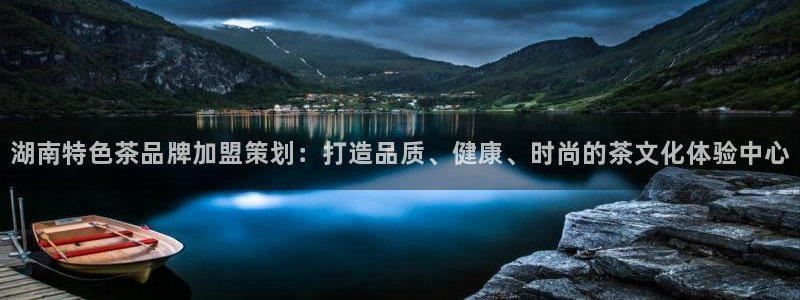 金年会6766