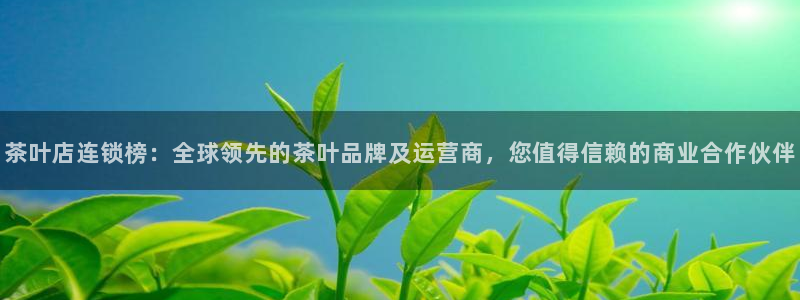 金年会官方入口