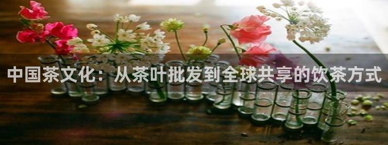 金年会下载