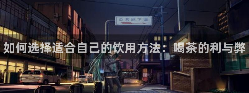 金年会最新官网