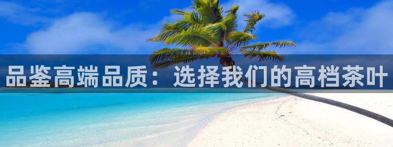 金年会体育官方网站