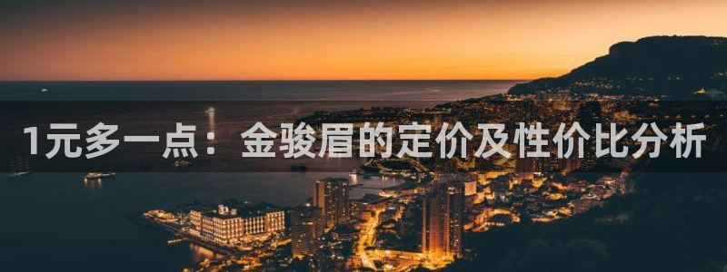金年会赞助商