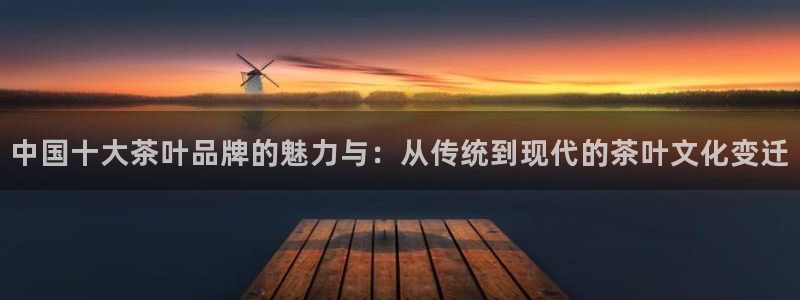 金年会官网登入