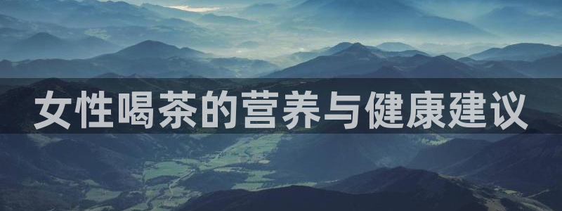 金年会官网地址