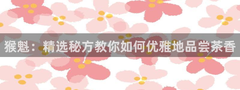 金年会体育下载