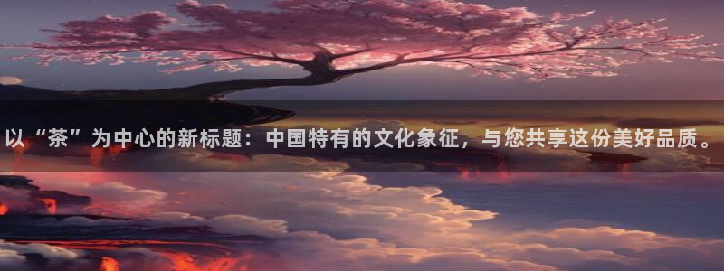 金年会彩票软件