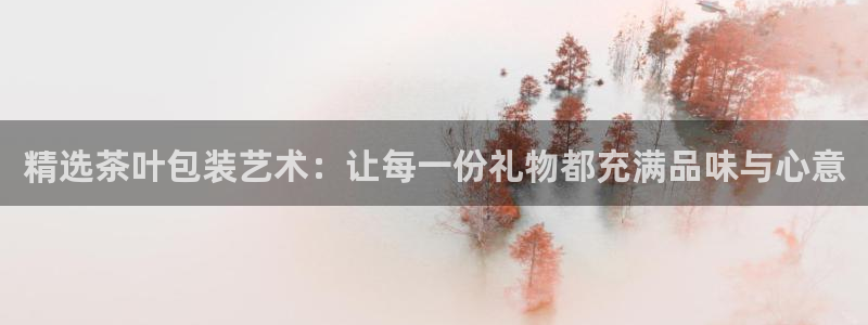 金年会6766001