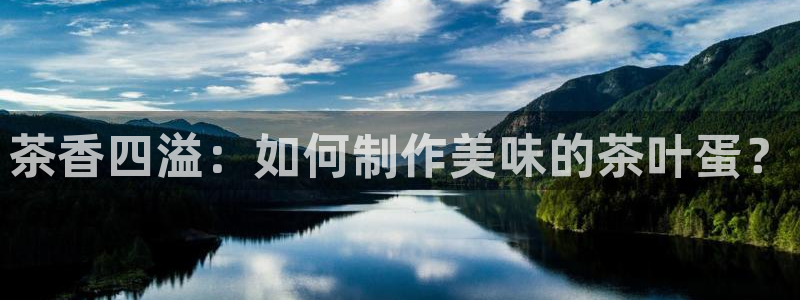 金年会赞助西甲