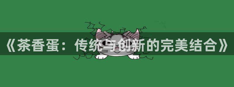 金年会官