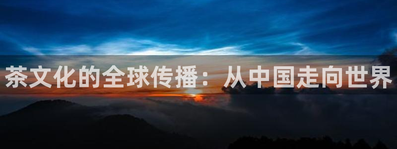 金年会体育官方下载