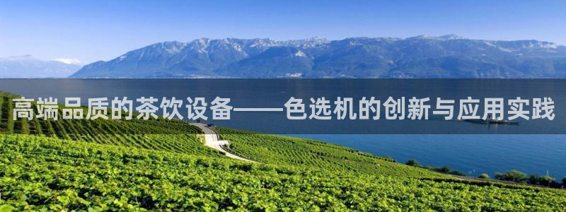 金年会体育金年会官网