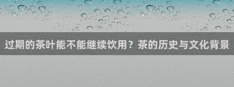 金年会体育和金年会