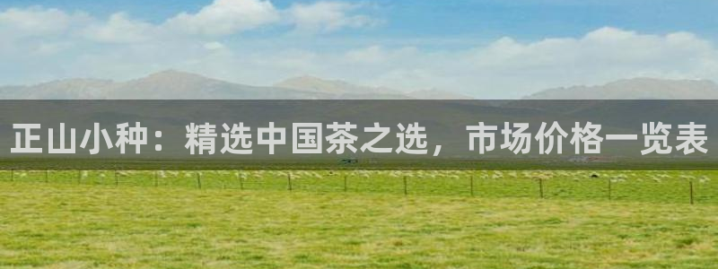 金年会在线入口