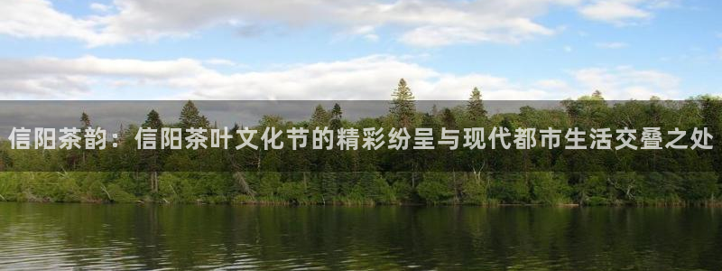 金年会官方网