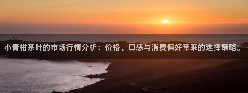 金年会介绍