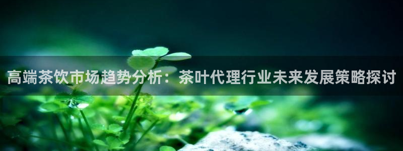 金年会ios下载
