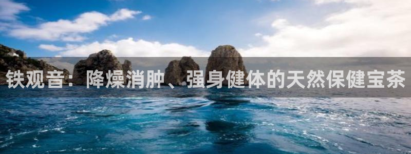 金年会在线
