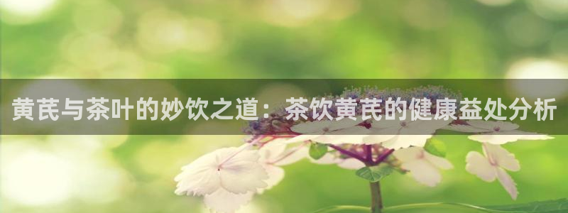 金年会游戏官网