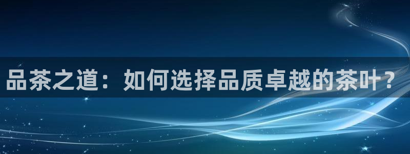 金年会棋牌