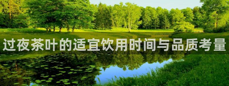 金年会官方