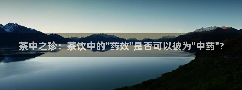 金年会能提款吗