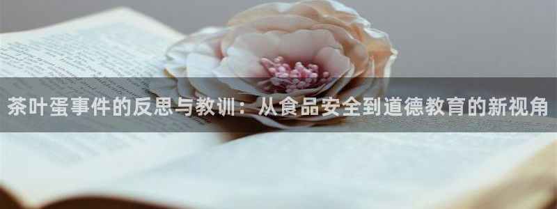 金年会不给提现