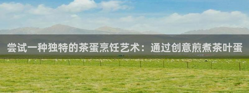 金年会.cc