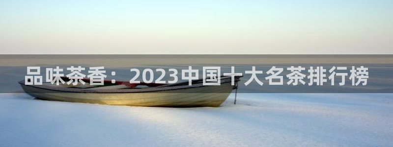 金年会平台包赔
