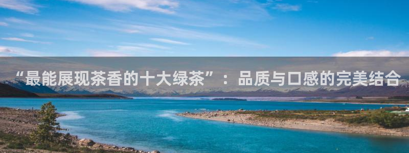 亚博金年会