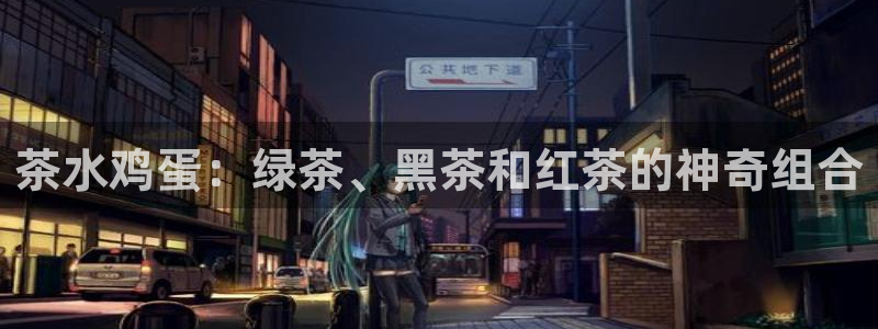 金年会菲律宾