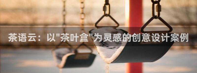 金年会网页