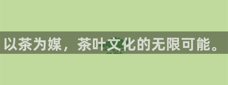 金进年会
