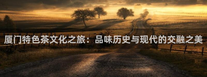 金年会赞助西甲