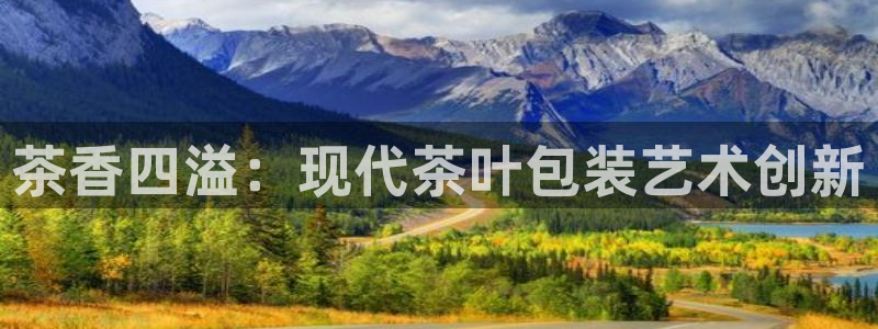 金年会登录平台入口