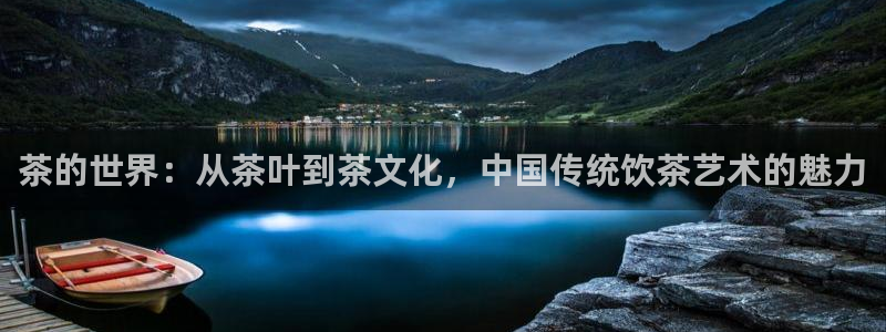 金年会平台是真的吗