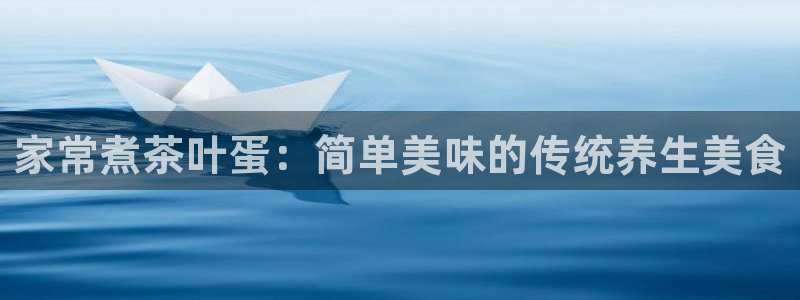 金年会娱乐和马竞