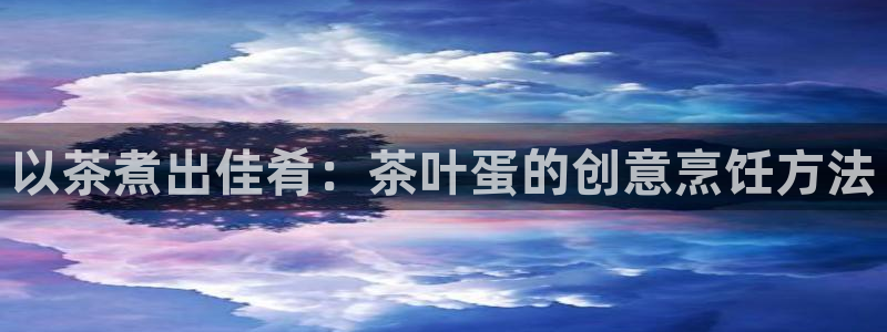 金年会金年会
