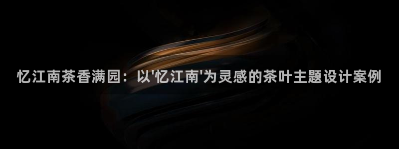 金年会体育官方网站