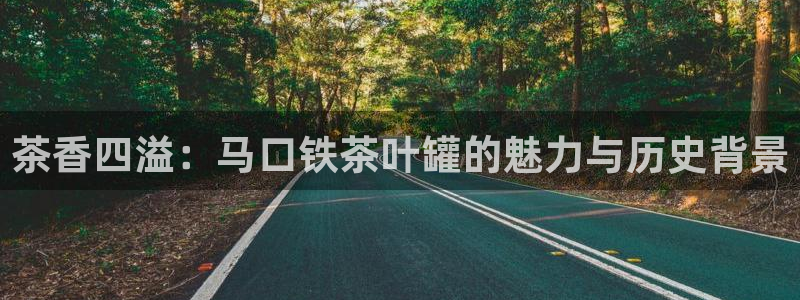 金齿科年会