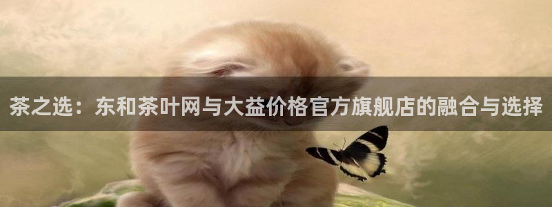 金年会金字招牌诚信