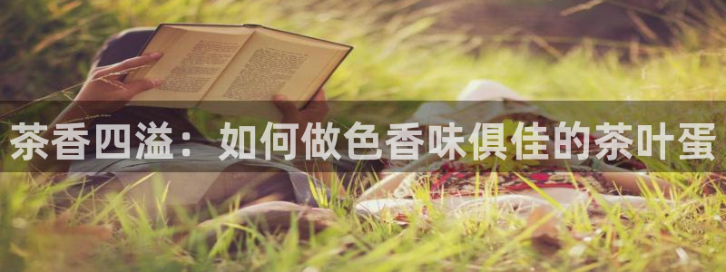 金年会官方网站