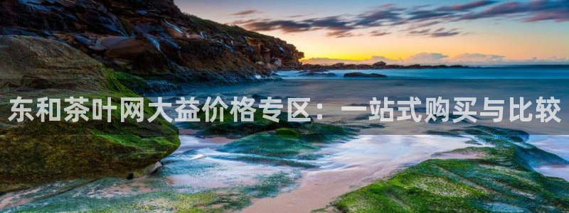 金年会吧