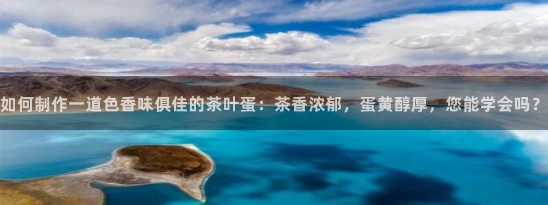 金年会手机版